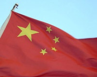 В Китае коммунисту грозит смертная казнь после распространения его секс-фото и видео в Интернете