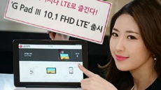 LG официально анонсировала планшет LG G Pad III 10.1