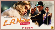 Rockstar переиздаст L.A. Noire с улучшенной графикой