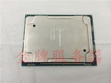 Серверный процессор Intel Xeon E5-2699 V5 будет иметь 32 ядра