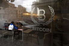 Курс биткоина установил новый рекорд
