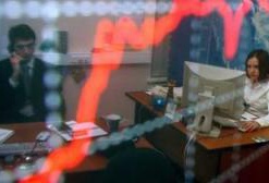 Украинская биржа со следующей недели запустит интернет-трейдинг гособлигациями