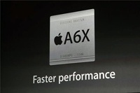 Intel и Apple ведут переговоры о совместном выпуске чипов