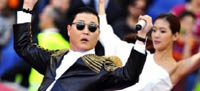 PSY: бронза YouTube
