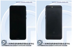 Таинственный смартфон Huawei побывал в TENAA