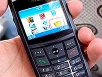 Электронный смог