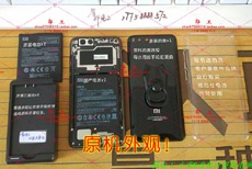 Хотели бы Xiaomi Mi 6 с аккумулятором на 9000 мАч?