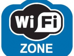 ИнАУ старается накрыть Майдан свободным WiFi (обновлено)