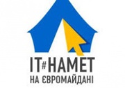 IT-намет запускає проект допомоги соціальним стартапам
