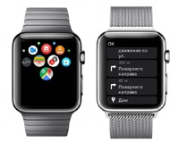 Google Maps заработали на Apple Watch