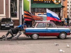 Часть украинских доменов рискует попасть под контроль сепаратистов