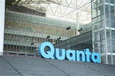 Quanta нарастила чистую прибыль на 42%