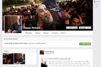 Все иранские министры завели страницы в Facebook