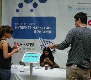 Мобильная перезагрузка на ИМУ-2012. «БОЛЬШОМУ» Интернету места.net?