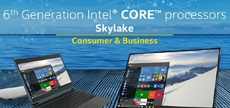 Процессоры Intel Skylake без суффикса K получат поддержку разгона