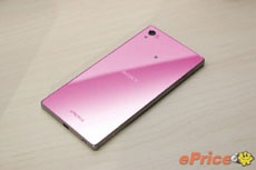 Розовый Sony Xperia Z5 на фото