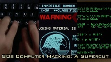 Хакерские сцены из фильмов 80-х