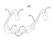 Lenovo запатентовала свой вариант "умных" очков