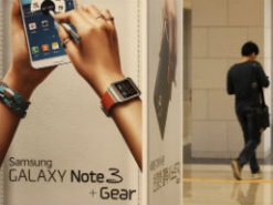 Дешевые смартфоны и рост цен на память обеспечили Samsung рекордную прибыль