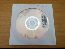 Техник обнаружил диск с исходным кодом неизданной игры серии Duke Nukem