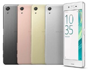 Для Sony Xperia X Performance вышла релизная версия Android 7.0
