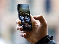 Определить местоположение человека можно при помощи батареи его смартфона