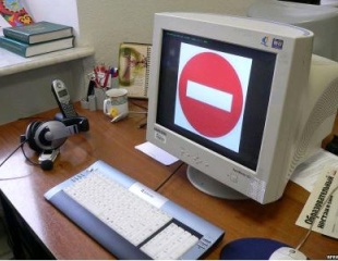 Опубликован отчет по DDoS-атакам за 2012 год