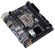 ECS представит на выставке CES 2017 материнские платы на чипсете Z270