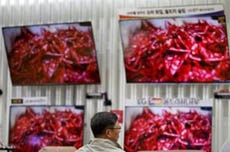 LG Display едва не ушла в убыток