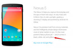 Упоминание о жёлтом Nexus 5 обнаружено на официальном сайте Google