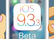 Apple выпустила iOS 9.3.3 beta 5 для iPhone и iPad
