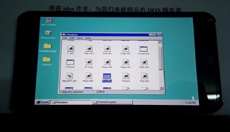 Как установить Windows 95 или Windows 98 на iOS-устройство