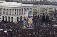 Украинцы создают "евро"-приложения для мобилок