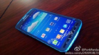 Samsung Galaxy S4 Active в новом цвете