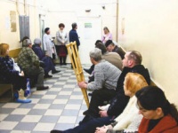 От очереди к врачу избавит Интернет