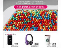 Корейский LG Optimus G Pro действительно получит 5,5-дюймовый экран