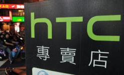 Lenovo может купить HTC уже в следующем году