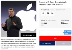 Ланч в компании с вице-президентом Apple Эдди Кью обойдется в $50 000