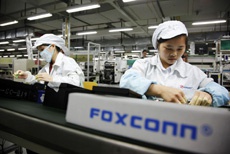 Foxconn заменит людей роботами и начнёт выпускать собственные смартфоны