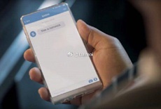 Xiaomi Mi MIX 2 на «живых» снимках