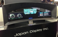 Japan Display могут предоставить помощь на $703 млн
