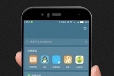 Появилось новое изображение Xiaomi Mi 6