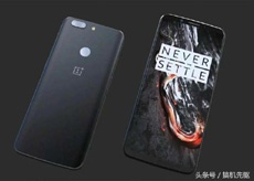 OnePlus 5T был обнаружен в AnTuTu