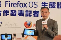 Mozilla считает Firefox OS альтернативой платформе Android