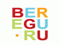 Beregu - таки экономит нам деньги