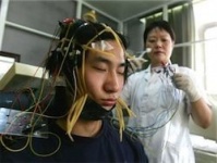 Виртуальный мир наступает