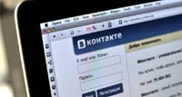 ТОП самых смешных твитов о неполадках в работе «ВКонтакте»