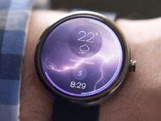 Samsung представит «убийцу» Apple Watch вместе с Galaxy Note 5