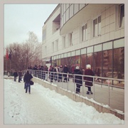 Маски-шоу в харьковском офисе GlobalLogic