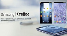 Программист назвал безопасную платформу Samsung Knox дырявой